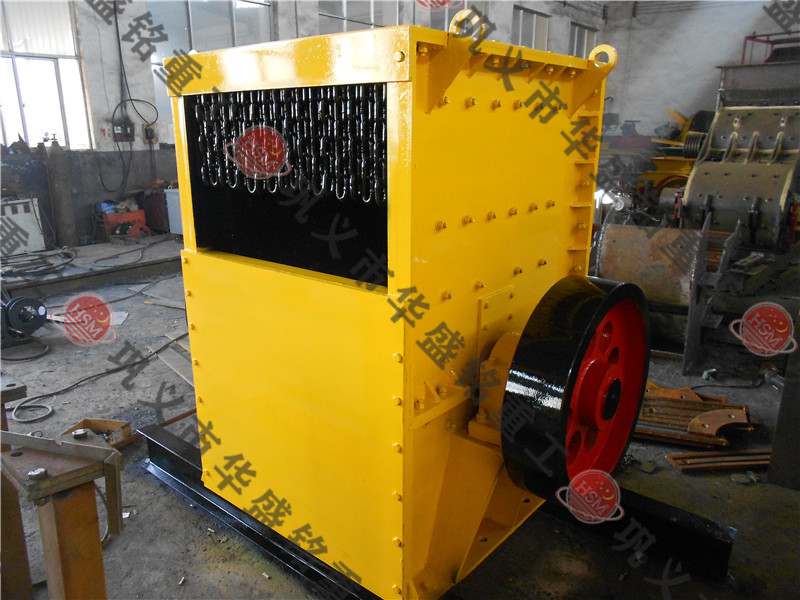 方箱式破碎機(jī)