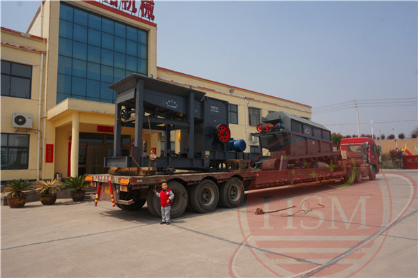 移動方箱式破碎機