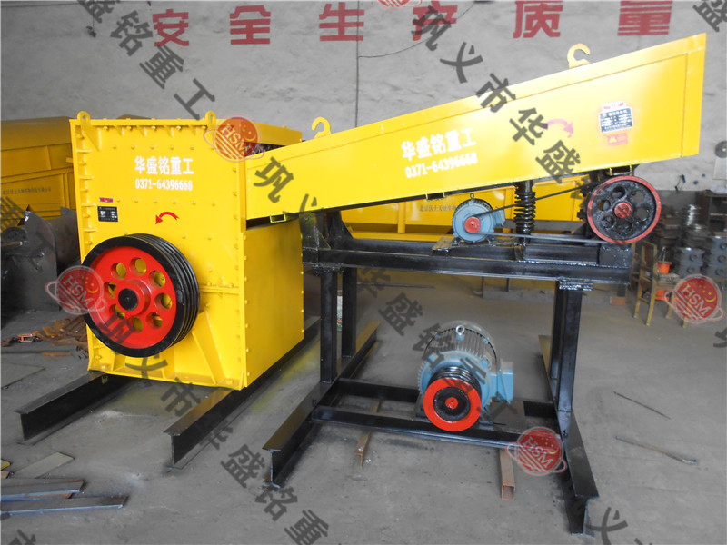 箱式破碎機(jī) 石灰石破碎機(jī)