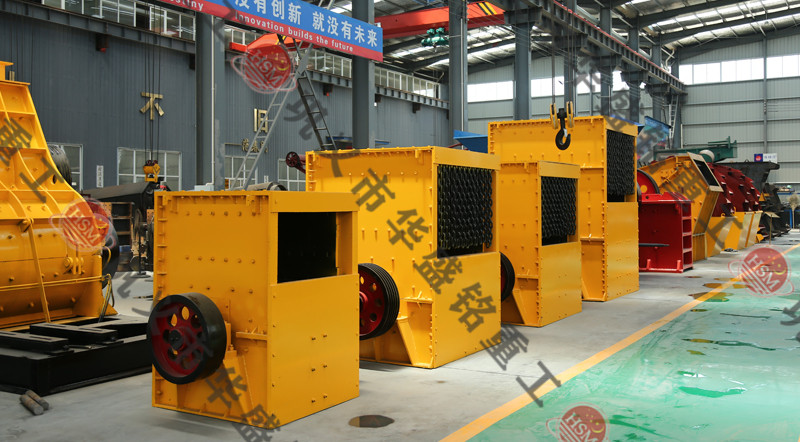 建筑垃圾破碎機(jī)