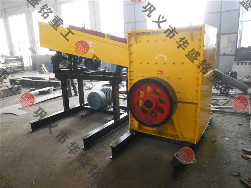 方箱破碎機(jī)