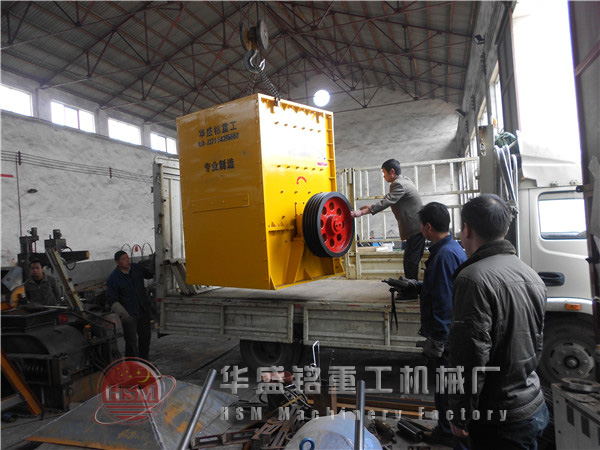 箱式破碎機(jī)廠家