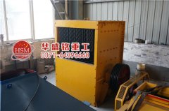 石子破碎機如何起到環(huán)境保護的作用