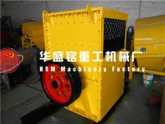 大石頭破碎設備選購使用要從三個方面正確選擇