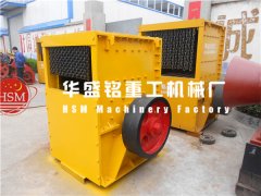 好用實惠的破碎石灰石多少錢一臺