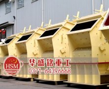 怎樣提高石子線破碎機的工作效率