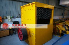 大型石子破碎機(jī)發(fā)往巢湖發(fā)貨現(xiàn)場