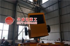 1200x1200石子破碎機(jī)發(fā)往新疆克拉瑪依