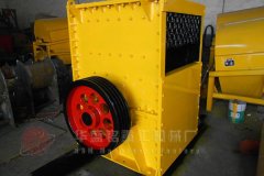 環(huán)保型石子破碎機(jī)多少錢一臺(tái)