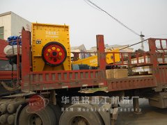 時(shí)產(chǎn)200噸的石灰石破碎機(jī)多少錢一臺(tái)？需配多大