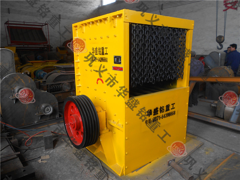 方箱式石灰石破碎機(jī)_石子生產(chǎn)線(xiàn)破碎設(shè)備_新型石灰石破碎機(jī)