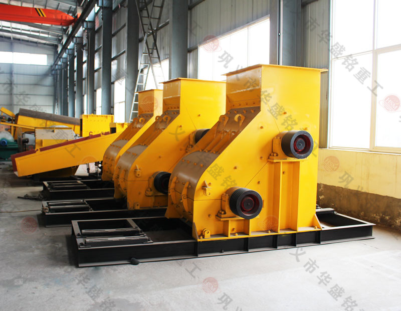 石灰石破碎機 石灰石破碎機價格 石灰石破碎機廠家