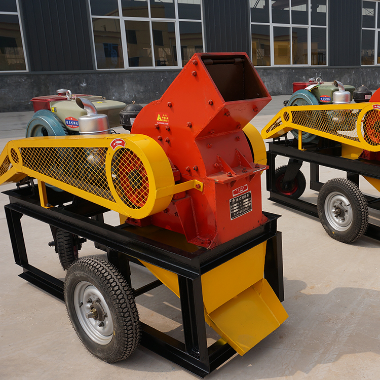 小型錘式破碎機